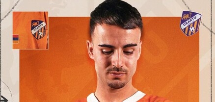 «Ուրարտու»-ն պորտուգալացի նոր հարձակվող ունի
