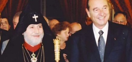 2001 թ. Ժակ Շիրակը Գարեգին Բ-ին շնորհեց Ֆրանսիայի պետական բարձրագույն պարգևի` Légion d'Honneur-ի շքանշանի Commandeur աստիճանը