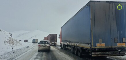 Գյումրի-Բավրա ճանապարհին մեծ խցանում է․ ֆուռերը չեն կարողանում առաջ շարժվել