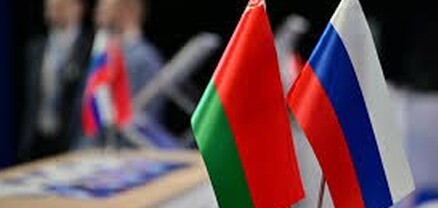 ՌԴ-ն չի բացառել Բելառուսի հետ ոչ ռազմավարական միջուկային զենքի կիրառման ուսումնավարժանքների անցկացումը