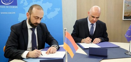 Միրզոյանը Ստրասբուրգում ստորագրել է «Արհեստական բանականության, մարդու իրավունքների, ժողովրդավարության և օրենքի գերակայության մասին» կոնվենցիան