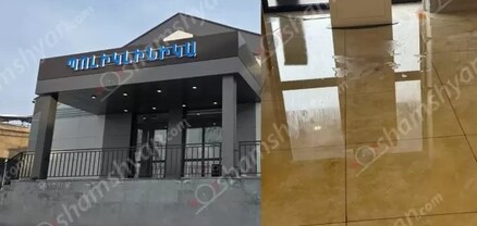 Աշտարակի պոլիկլինիկայում ջեռուցման համակարգը պայթել է. պոլիկլինիկան ողողվել է ջրով