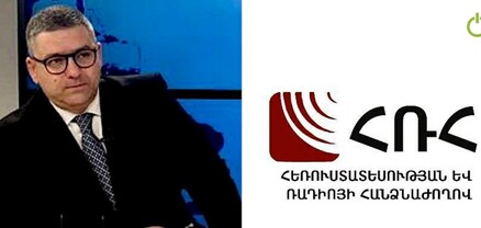 Հ2-ին 1 մլն 200 հազար դրամով տուգանելու մեջ միտում եմ տեսնում․ Շավարշ Գևորգյան