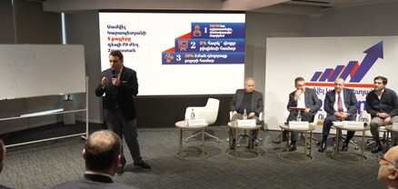 Փոքր բիզնեսը չի հարկվելու մինչև միջին չդառնա․ Նարեկ Կարապետյան