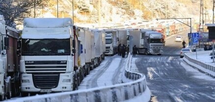 Ստեփանծմինդա-Լարս ավտոճանապարհը փակ է