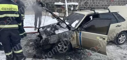 Գյումրիում հրդեհ է բռնկվել «Լադա»-ում. այն դարձել է ոչ շահագործելի