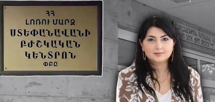 Պապիկյանի «մարդիկ»՝ իրավապահների ուշադրության կենտրոնում․ Հրապարակ