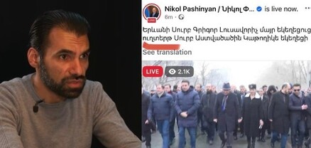 Լինում է նաև, երբ ուղտերին են կանչում երթի, իսկ ո՞ւր են ուղտերը. քաղաքագետ