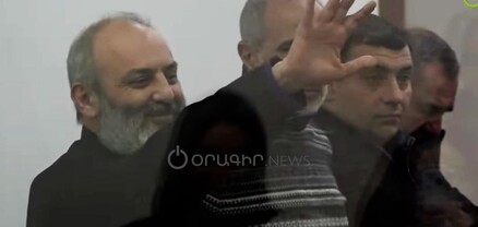 Բագրատ Սրբազանի և աջակիցների գործով դատական նիստը․ ՈւՂԻՂ