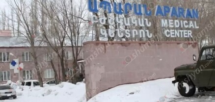 Արագածոտնի մարզում՝ դպրոցի բակում, 9-ամյա երեխաները վիճաբանել են․ նրանցից մեկը հոսպիտալացվել է