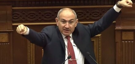 Վարչաբենդ․ Նիկոլ Փաշինյանը բենդ է ստեղծել