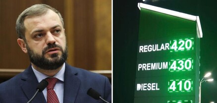 Ռեգուլյար բենզինի գինն էլ իջավ. արդեն 420 դրամ. Պապոյան