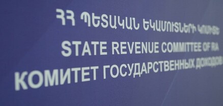 Ծխախոտի և ալկոհոլի վաճառքի դեպքում փաստաթղթերում պետք է ներառել հսկիչ նշանների մասին տեղեկությունը