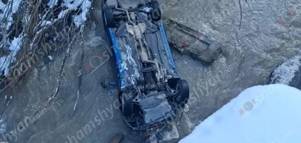 Mercedes-ը Հաղարծին բնակավայրում դուրս է եկել երթևեկելի գոտուց և հայտնվել Աղստև գետում. կան վիրավորներ