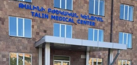 Թալինի ԲԿ տեղափոխված տուժածների վիճակը գնահատվել է միջին ծանրության. կոտրվածքներ ունեն