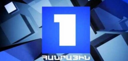 Հ1-ի «մասսովկան» տարիներով չի վճարվում․ Հրապարակ