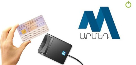 Առողջապահական համակարգի կոլապսն անխուսափելի է․ ինչ է կատարվում «Արմեդ»-ում