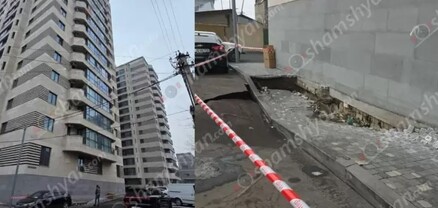Էրեբունիում նոր կառուցված էլիտար շենքի նկուղում կոյուղատարը վնասվել է, ինչի պատճառով առաջացել է փլուզում