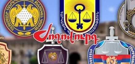 Իրավապահ մարմիններում սպասում են Փաշինյանի այցին․ Ժողովուրդ