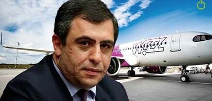 Կառավարության գովազդած Wizz air-ը ուղևորներին թողել է փողոցում. Մամուլ