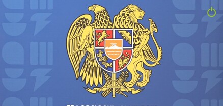 ԿԳՄՍ նախարարի մամուլի ասուլիսը․ ՈւՂԻՂ