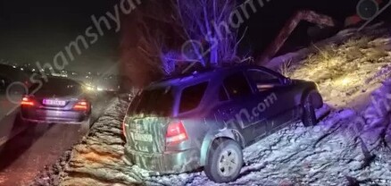 Երևան-Սևան ավտոճանապարհին 34-ամյա վարորդի ինքնազգացողությունը վատացել է․ նա Kia-ով հայտնվել ձնակույտերի մեջ
