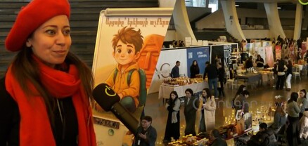 «Մենք կանք». միջոցառում` նվիրված արցախյան մշակույթին