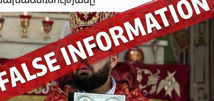 Ես չեմ կարող միանալ որևէ նախաձեռնության, որն ուղղված է Եկեղեցու հեղինակազրկմանը. Տեր Արտաշես Հակոբյան