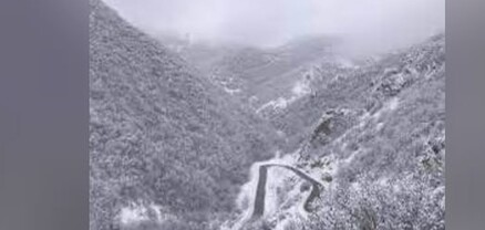 Ջերմուկի խաչմերուկից մինչև Կապան ավտոճանապարհները կցորդով տրանսպորտային միջոցների համար փակ են