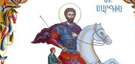 Երիտասարդների բարեխոս Ս. Սարգիս զորավարի տոնն է