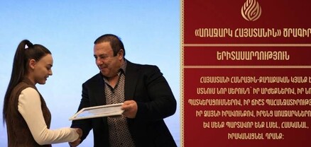 Հայաստանի հանրային-քաղաքական կյանք է մտնում նոր սերունդ՝ իր արժեքներով․ Գագիկ Ծառուկյան