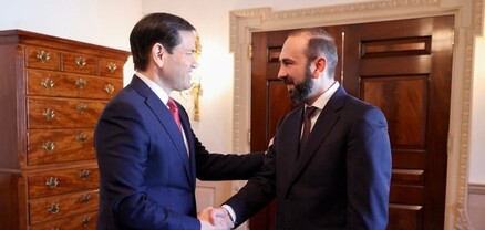 ԹՐԻՓՓ ծրագրի իրականացման մասին ՀՀ-ԱՄՆ համատեղ հայտարարությունը