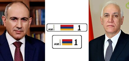 Համարանիշային կրքեր․ խոսում են Իսլանդիայի ու Շվեդիայի մասին, բայց գնում են Դաղստան