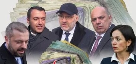 Նախարարները ամանորին 7-9 մլն դրամ պարգևավճար են ստացել. գաղտնի հավելավճարներ. Ժողովուրդ