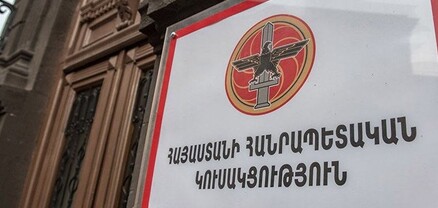 ՀՀԿ-ն պայքարելու է բոլոր քաղաքական բանտարկյալների ազատության համար․ ՀՀԿ ԳՄ հայտարարությունը