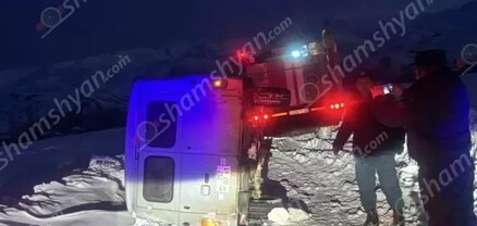 Արփունք գյուղի ճանապարհին 22-ամյա վարորդը УАЗ-452-ով հայտնվել է ձնակույտերի մեջ