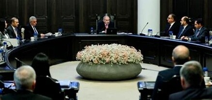 Որ ընկերություններն արտոնություն ստացան այսօր