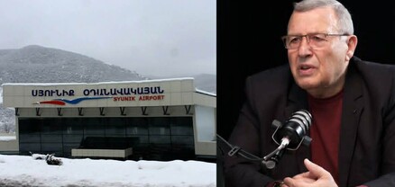 Կապանի օդանավակայանը միջազգային դարձնելը գովազդային հայտարարություն է