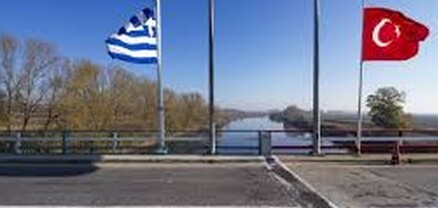 Թուրքիա–Հունաստան սահմանին զինված բախում է տեղի ունեցել