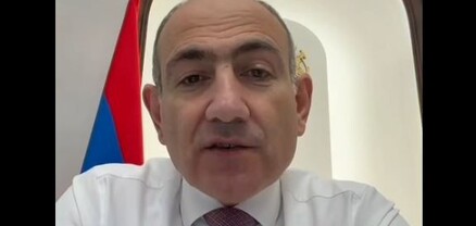 Շտապեմ ուրախությունս կիսել Ձեզ հետ. Փաշինյան