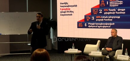 Գյուղացին բերք ունի, բայց չի կարողանում վաճառել․ պետք է գյուղերում մթերման կայաններ ստեղծել․ Կարապետյան