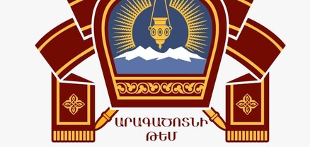 Արագածոտնի թեմը չեղարկում է դեպի Հովհաննավանք ուխտագնացությունը բախումներից խուսափելու համար