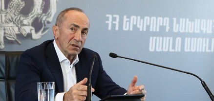 Կա բավական լուրջ դաշտ համագործակցության համար․ Քոչարյան