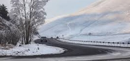 Ջերմուկի, Վայքի, Ապարանի, Արագածի տարածաշրջաններում տեղում է ձյուն