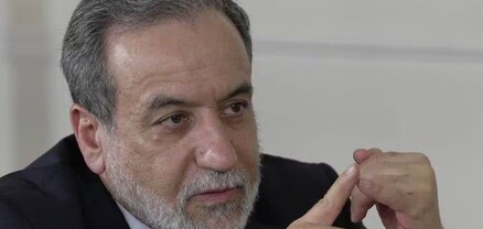 Իրանն ու ԱՄՆ-ն համաձայնության են եկել հիմնարար սկզբունքների շուրջ. Արաղչի