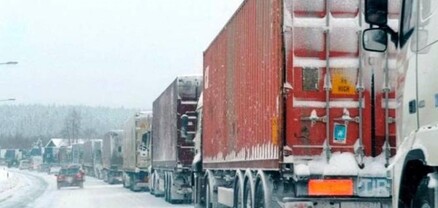 Լարսի անցակետ տանող ճանապարհը կրկին փակվել է բեռնատարների համար