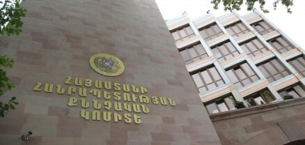 Աջափնյակում տեղի ունեցած դեպքի առթիվ նախաձեռնվել է քրեական վարույթ․ կատարվում են անհետաձգելի քննչական գործողություններ․ ՔԿ