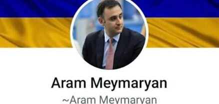 WhatsApp-ում ՇՄ փոխնախարարի անունով կեղծ օգտահաշիվ է բացվել