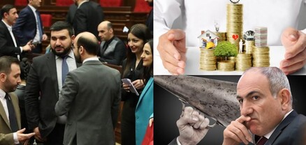 Ընտրի՛ր, որ ՔՊ–ականները մուծեն 3 միլիարդ դրամի վարկը