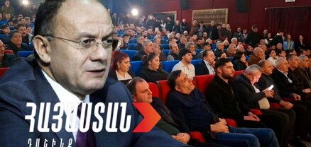 ԱԺ «Հայաստան» խմբակցության պատգամավորները հանդիպել են գյումրեցիների հետ